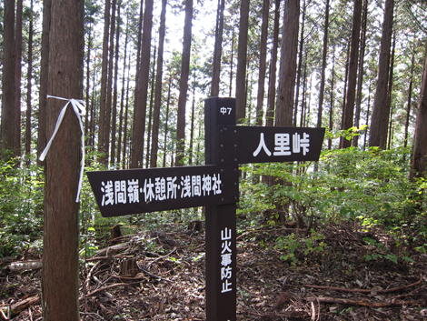 20191031hike (190)